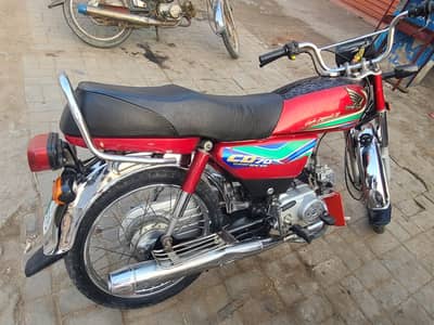 honda cd 70 for sale