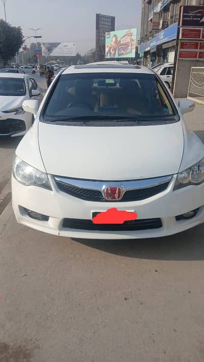 Hinda Civic Reborn 2012