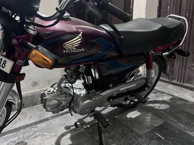 Honda CD 70