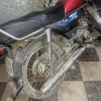 used bike