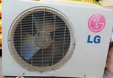 Lg 1 ton Ac