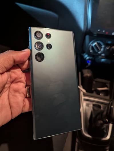 Galaxy S22 Ultra Approved