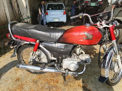 Honda CD 70