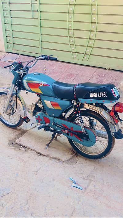 Saman for sale bilkul new ha