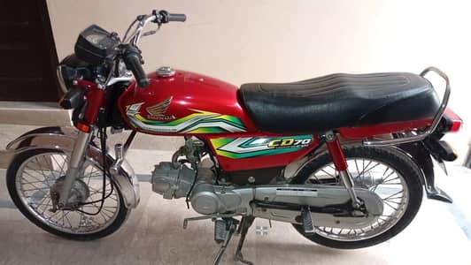Honda CD 70