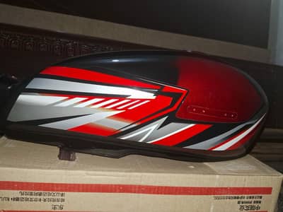 brand new CD 70 fuel tank with  2026 customize stricker