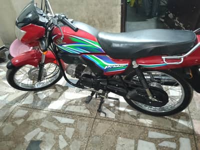 Honda Pridor