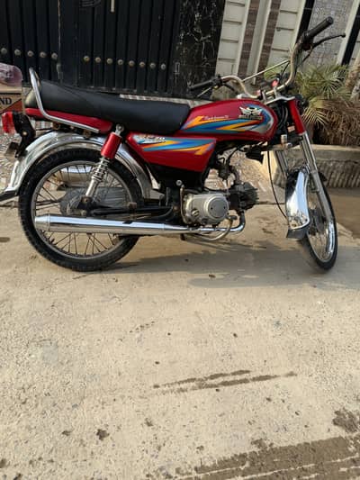 Road prince.  2021 model for sale