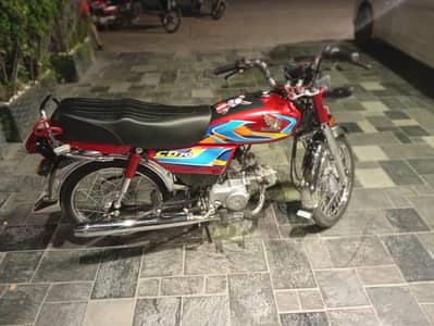 honda CD 70