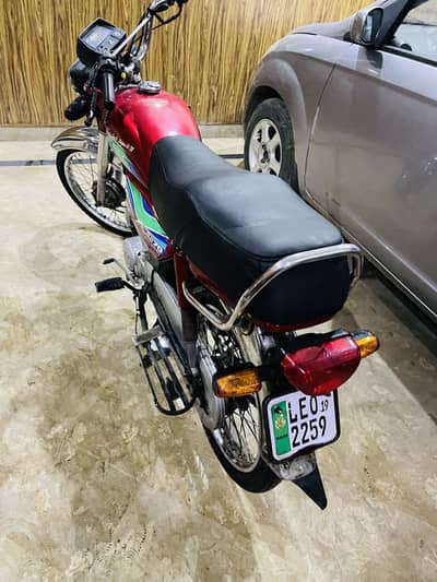 Honda 70 2018