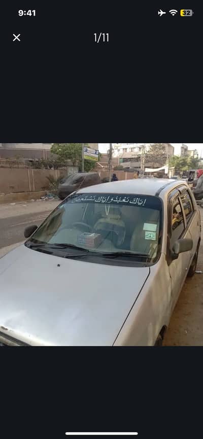 Alto 2004 model for sale