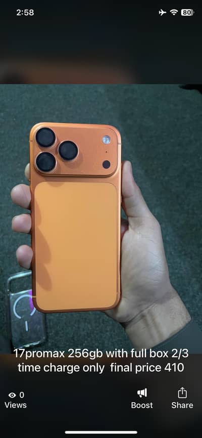 Apple iPhone 17 Pro Max