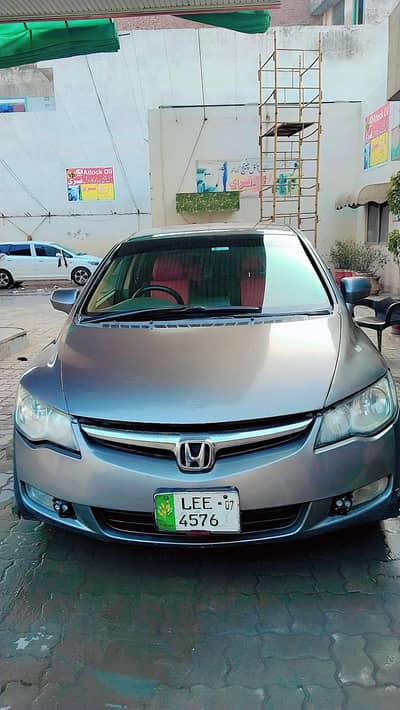 HONDA CIVIC PROSMATIC, 2007.