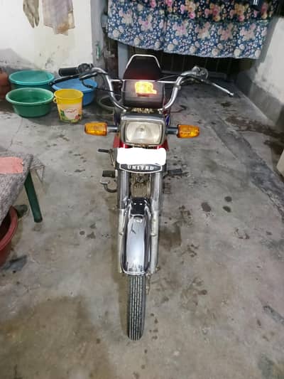 United 70 Bike 2021 Model