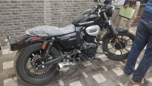 cyclone 250-  hi speed