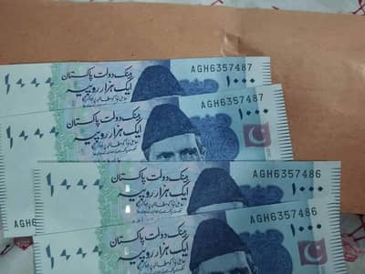 lazer cash for sale 03214923837 my WhatsApp number