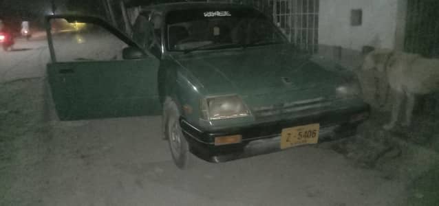 g mojud ha neu injan banaya ha