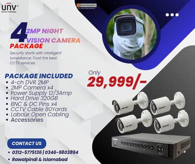 SECURITY CAMERAS, NIGHTVISION CAMERA, CCTV CAMERAS | CEMRA INSTALATION