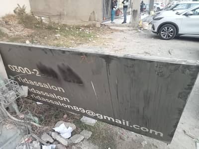 used Sign Board for sale
