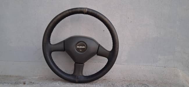 steering wheel