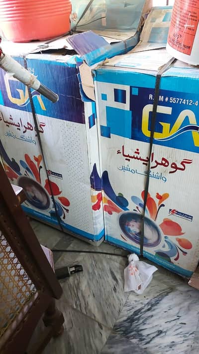 washing machine and dryer spinner machine for sale