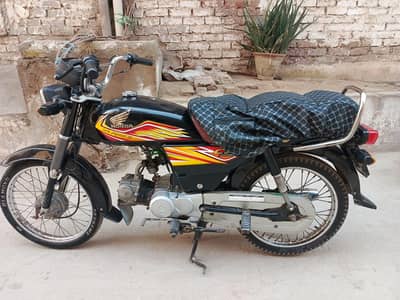 Honda CD 70