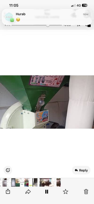 Atta chakki gernal store for sale