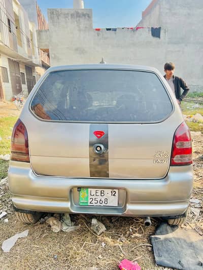 Suzuki alto 2012 manual