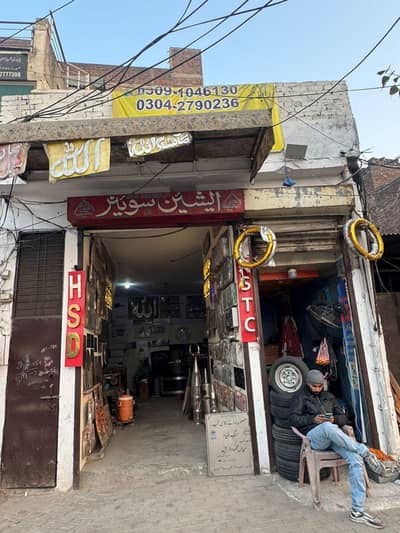 building for sale 3CR 40 Lakhs