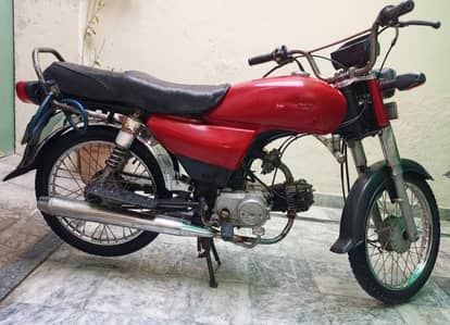 70 Bike for sale