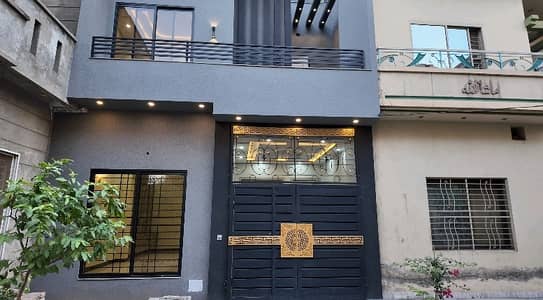 A Stunning House Is Up For Grabs In Al Raheem Gardens Phase 5 Lahore