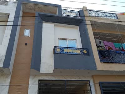 House For Sale In Beautiful Al Raheem Gardens Phase 5