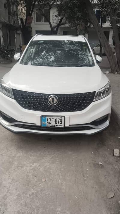 Glory 580 pro in reasonable price