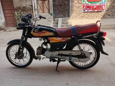 Honda CD 70