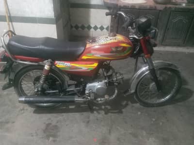 Road price fial mukammal card duplicate bio matak majood