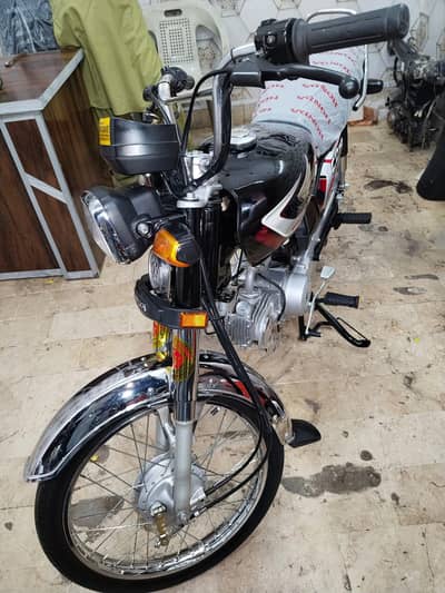 dc70 model 2025 new bike