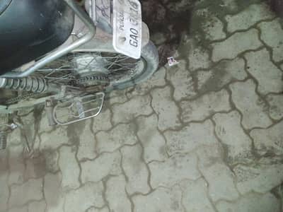 exchange withe 70cc  china  possible