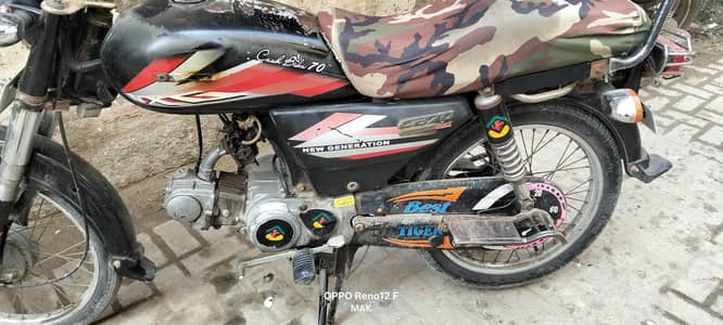 HI DELUX BIKE  ہیوی ڈیوٹی ہونڈا ہائی ڈیلکس 2012 – شاندار حالت میں!