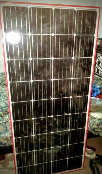 solar penal arjant bachna hai