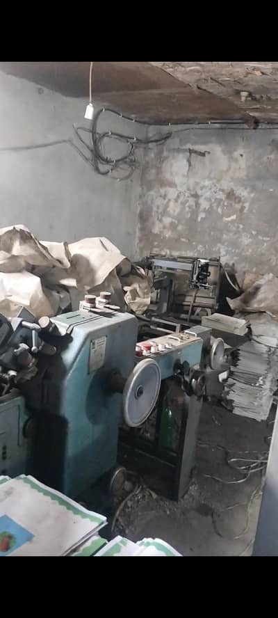 Stahl Paper Folding Machine