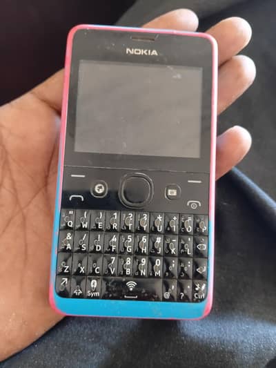 Nokia 210 dual sim PTA approved