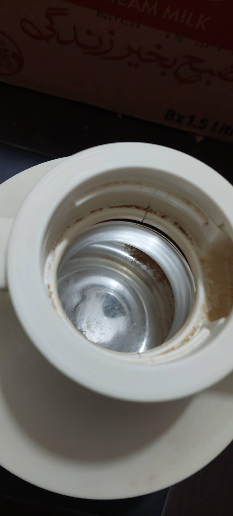 Imported Teabreak Flask 2
