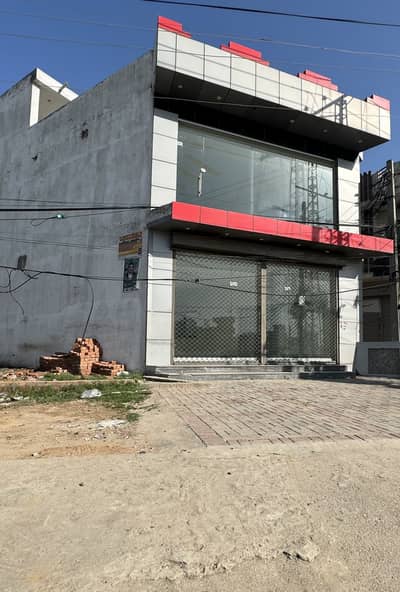 Commercial halls addah stop