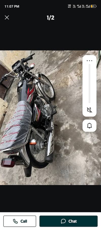 Honda CG 125 2023 for sale