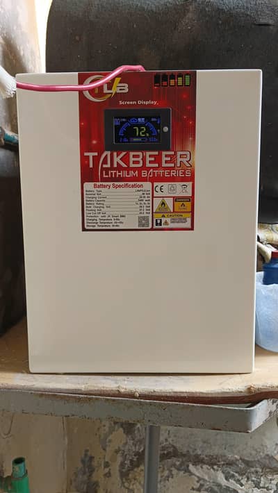 51.2 volt 250 ah 12.9 KW BYD brand battery