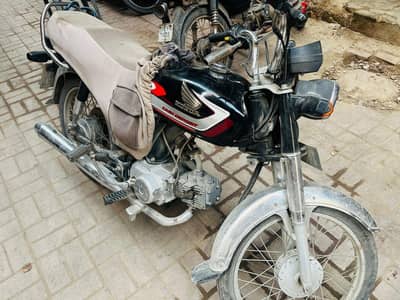 honda cd70