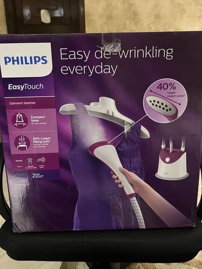 Steamer Iron Phillips