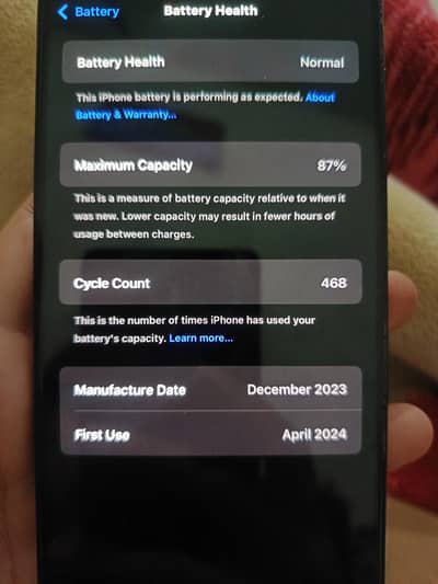 JV PHON  urgent for sale
