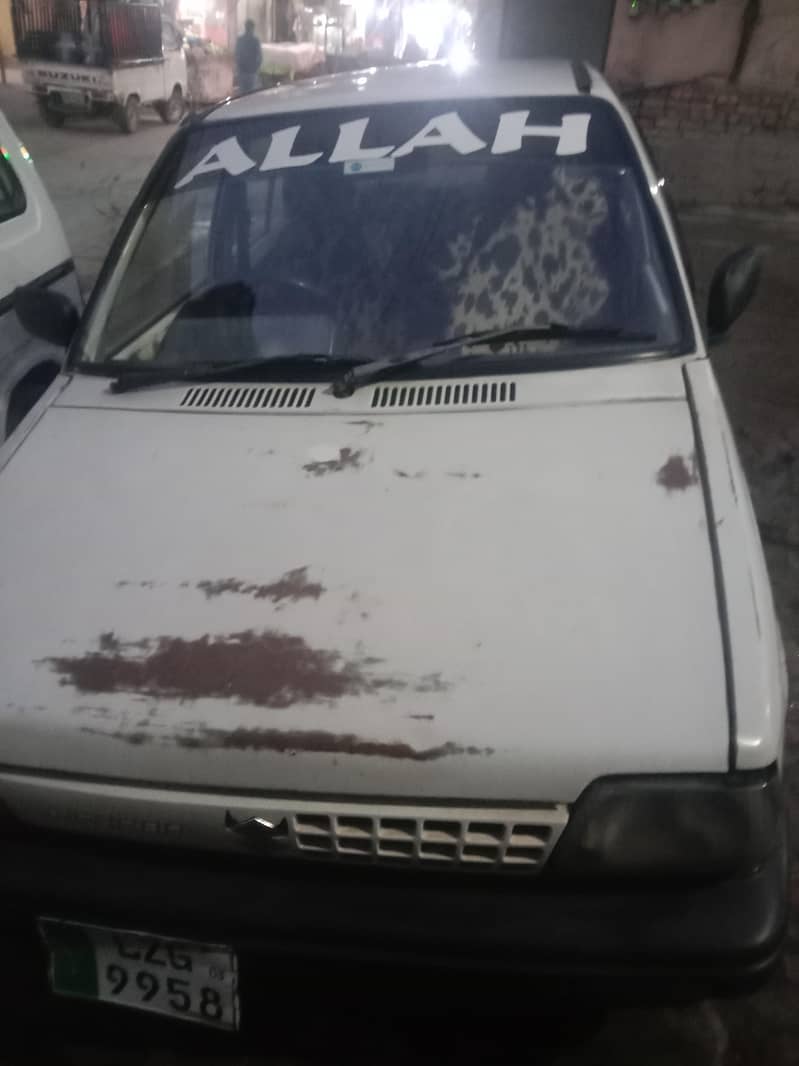2005 registerd 4