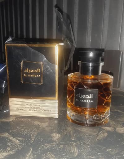 Al hamraa ( like lattafa khamra )